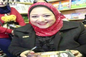 صورة المؤلف دينا عماد صورة المؤلف دينا عماد